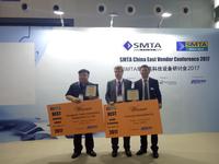 Best Emerging Exhibit / Best Exhibit Technology Awards presented by SMTA China during the SMTA China East Conference 2017.